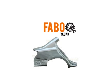 گلگیر عقب راست ولکس سی 30 (voleex c30)