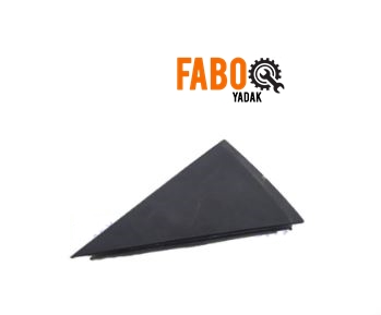 سه گوش شیشه عقب راست جک اس 5 (Jac S5) (اتوماتیک)