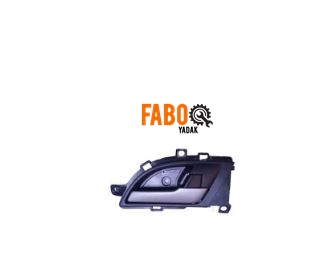 دستگیره داخلی درب جلو راست جک اس ۵ اصلی (jac s5)