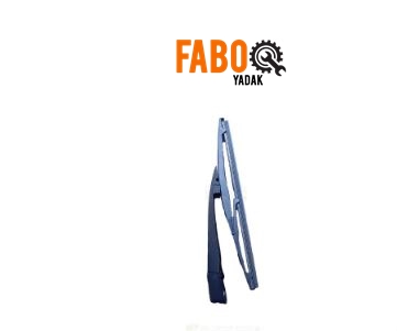 بازویی برف پاک کن صندوق جک اس 3 (JAC S3) اصلی