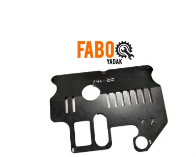 سینی زیر موتور فلزی جک اس 5 (Jac S5 )