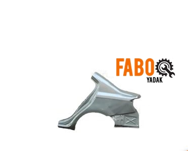 گلگیر عقب چپ ولکس سی 30 (voleex c30)